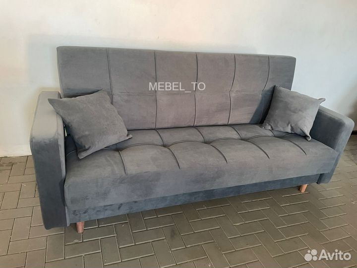 Диван-книжка для офиса/дачи/дома