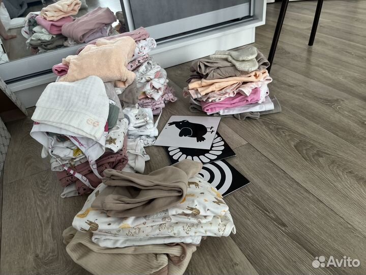 Детские вещи пакетом