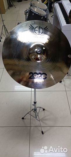 ED Cymbals ED2020CR17BR 2020 Brilliant Crash