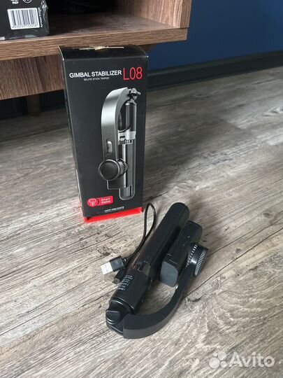 Gimbal stabilizer L08