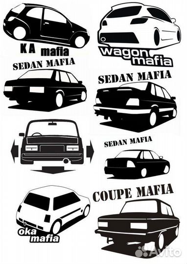 Наклейки на авто или другую поверхность