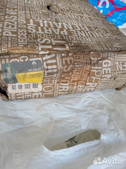 Гидроблок АКПП DP0 AL4,DP2,DP8