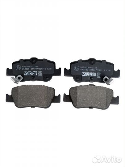 Колодки дисковые задние\ Toyota Auris all 07