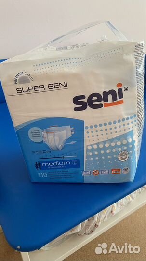 Памперсы для взрослых