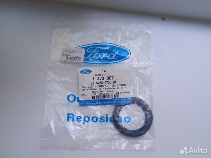 Сальники для ford оригинал