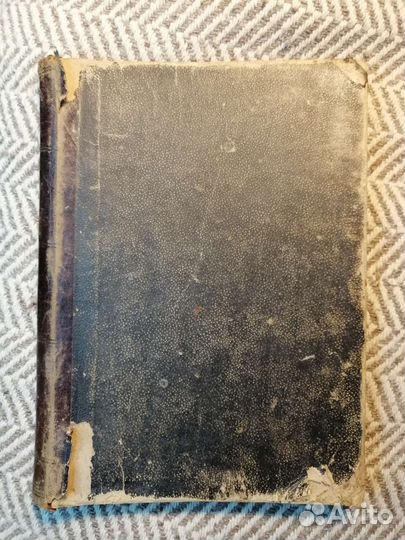 Старинные ноты. Верди. Отелло. 1889