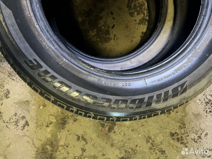 Bridgestone Ice Cruiser 5000 215/65 R16