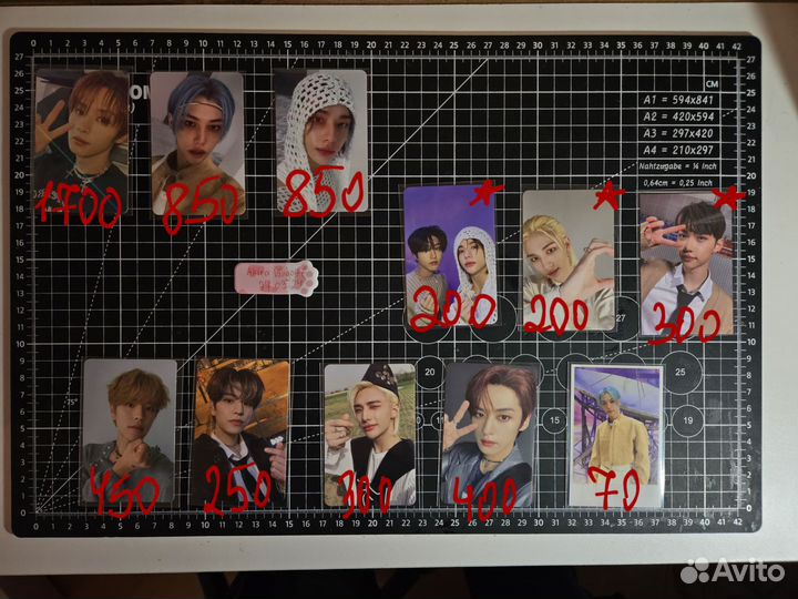 Карты, открытки, диски Stray kids