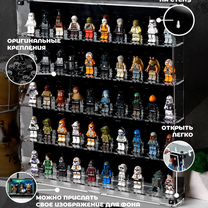 Рамка для минифигурок Lego на заказ