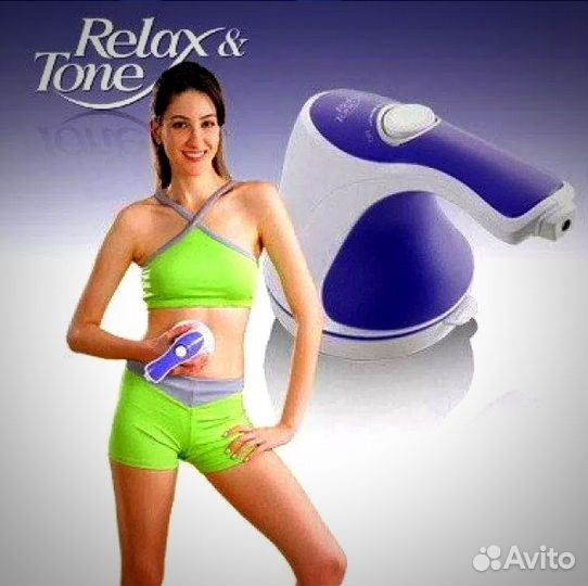 Массажер Relax & Spin Tone Против Целлюлита