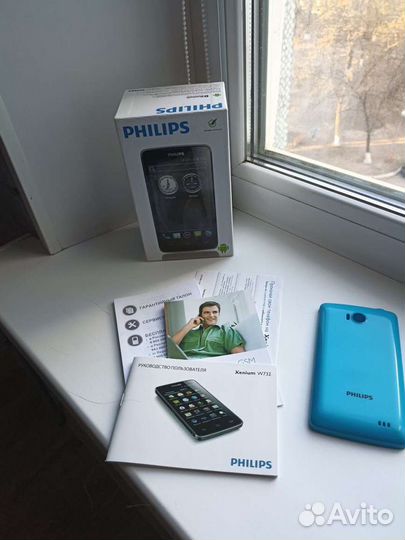 Коробка для тел. Philips xenium w732