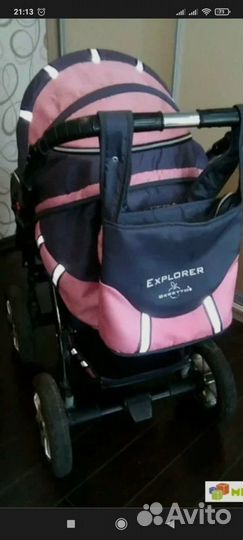 Коляска 3 в 1