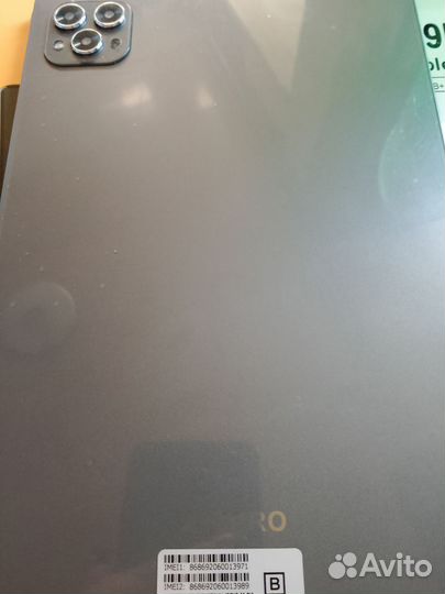 Планшет с клавиатурой