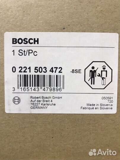 Катушка зажигания, модуль