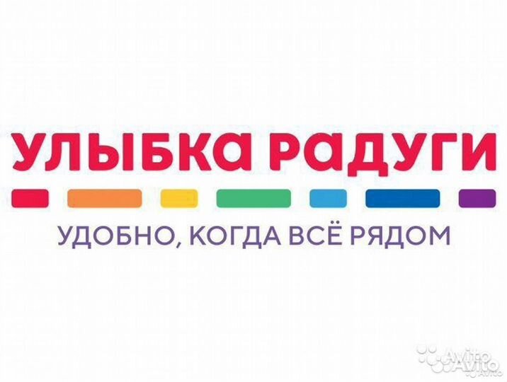 Продавец-кассир (ТЦ 