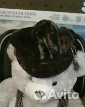 Кепи женская меховая зимняя