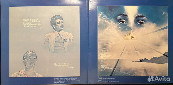 Devadip – Oneness (Голландия 1979г.)