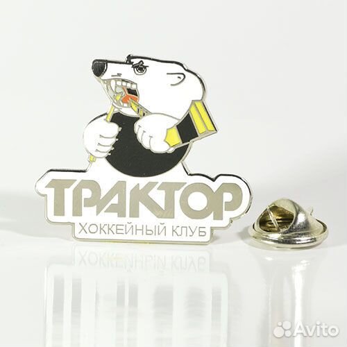 Хоккейные значки Трактор (Челябинск)