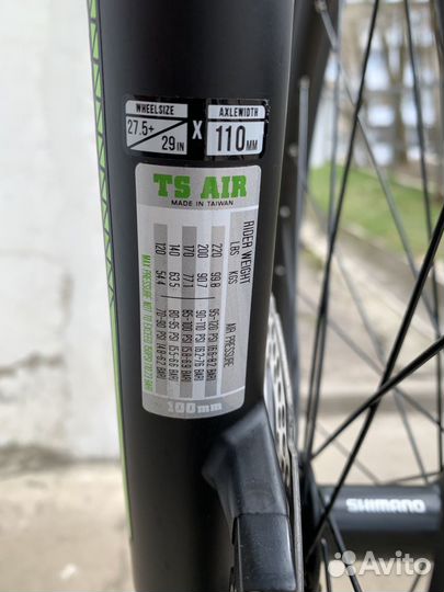 Велосипед Merida Big Nine SLX Edition, рама XL