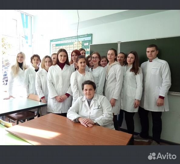 Репетитор по химии