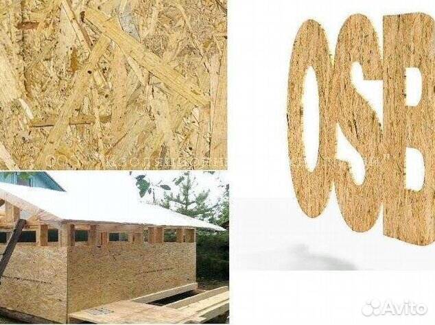 OSB-3 плита 6 9 l-0053