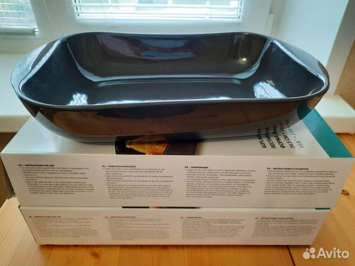 Керамическая форма для запекания