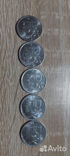 Редкие монеты России