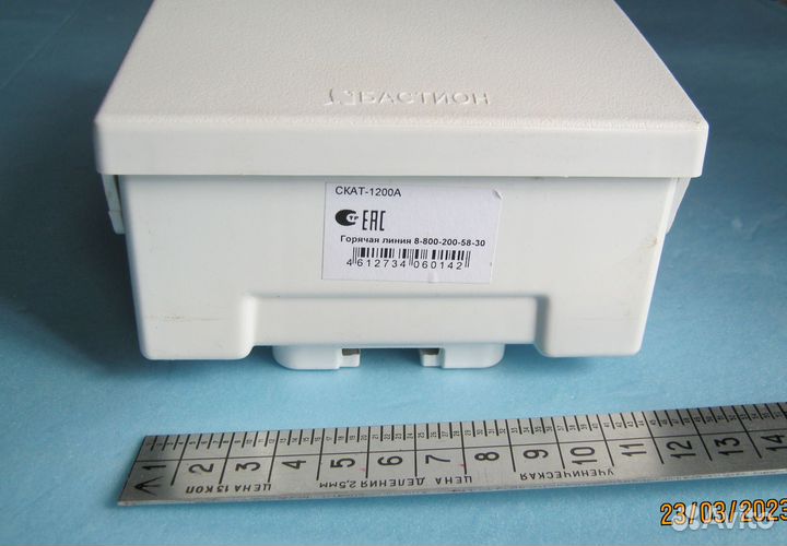 Скат-1200А блок бесперебойного питания