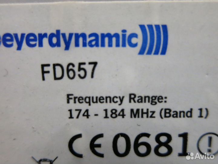 Вокальная радиосистема Beyerdynamic TG 100 H-set