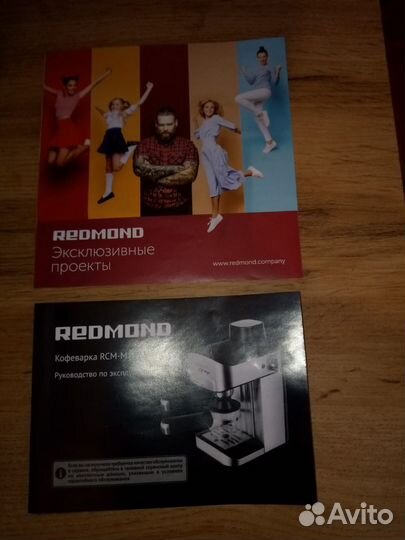 Новая кофеварка Redmond