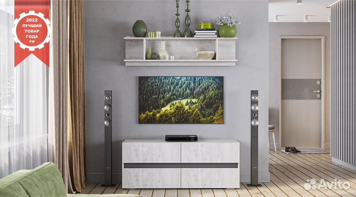 Тумба под тв