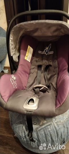 Детское автокресло от 0до13