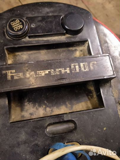 Советский пылесос