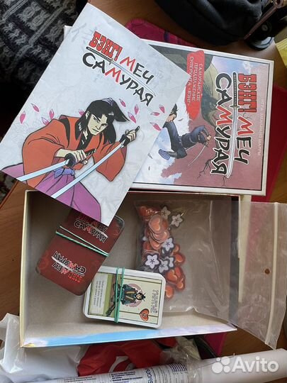 Настольные игры