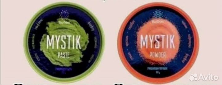 Продам швабру