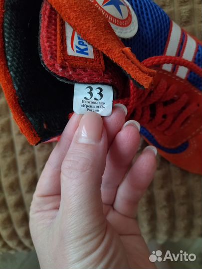 Куртка для самбо