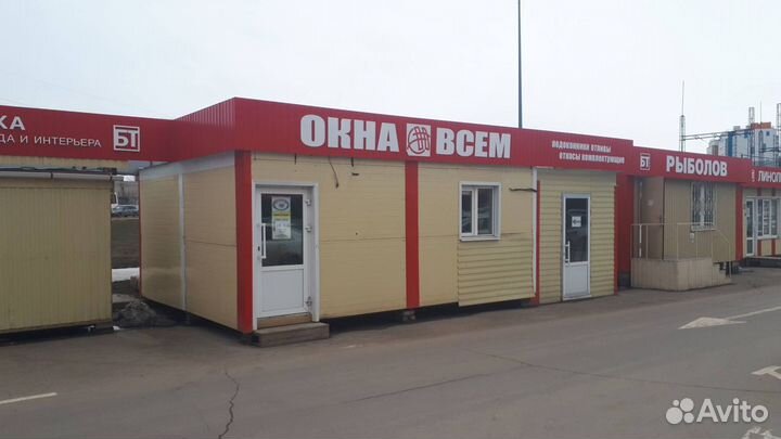 Новое окно 900х900