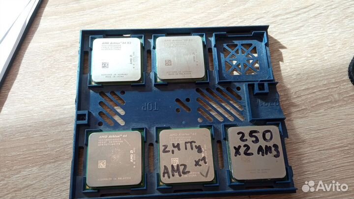 Процессоры AM2, AM3