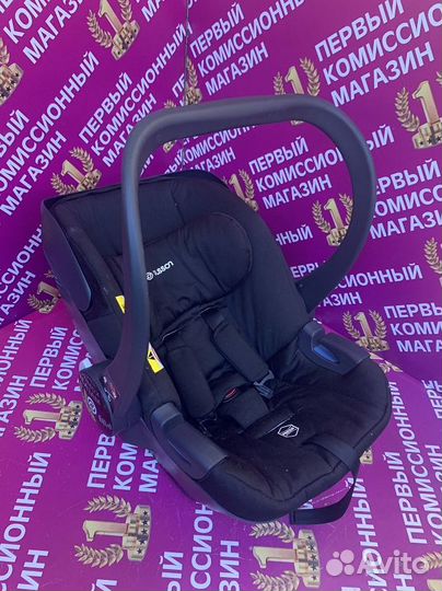 Детская автолюлька Olsson