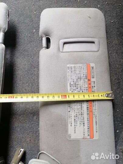 Солнцезащитные казырьки