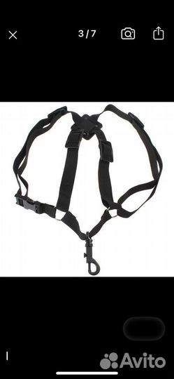 Ремень наплечный для саксофона