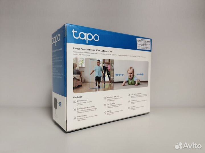 IP-камера TP-Link Tapo C110 / Новая