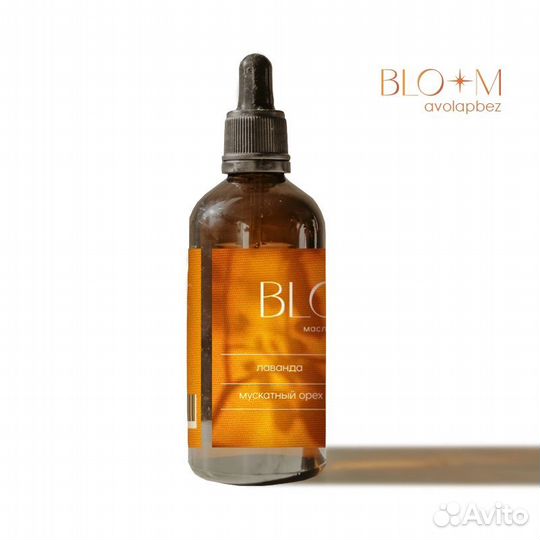 Графический дизайнер. Логотипы, меню, визитки