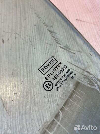 Стекло переднее левое Rover 75