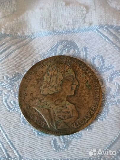 Рубль 1723 года эпохи Петра l