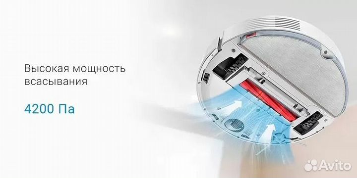 Roborock Q7 Max - Робот-пылесос EU (Белый)