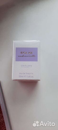 Туалетная вода