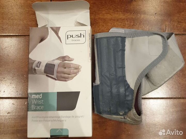 Ортез с пластиной для фиксации запястья левый 2