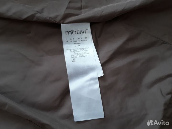 Пуховик женский Motivi Куртка