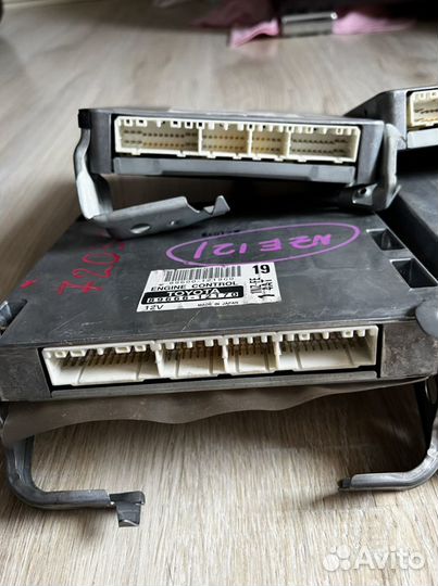 Эбу 1NZ-FE Toyota